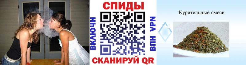 Купить  Лесозаводск  БУТИРАТ BDO 