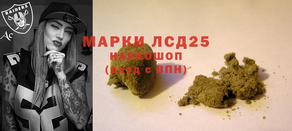 кокаин премиум Каменка
