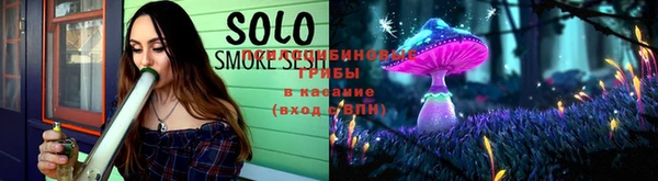кокаин премиум Каменка