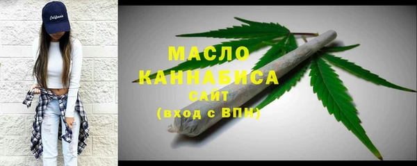 кокаин премиум Каменка