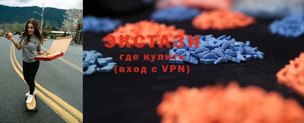 кокаин премиум Каменка