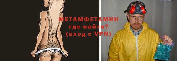 дурь Каменск-Шахтинский