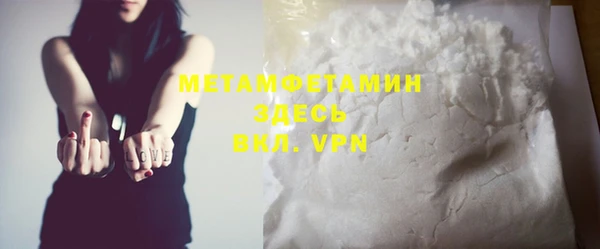 дурь Каменск-Шахтинский