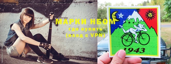 кокаин премиум Каменка