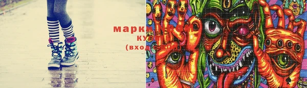 дурь Каменск-Шахтинский