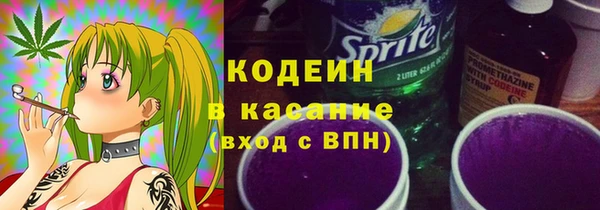 дурь Каменск-Шахтинский